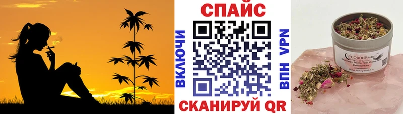 БУТИРАТ буратино  Белоозёрский 