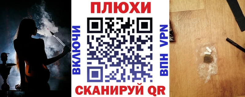 ГАШИШ убойный Белоозёрский
