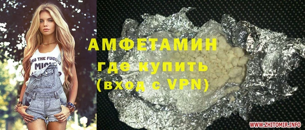 меф Балашиха