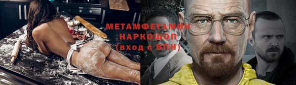 героин Чита