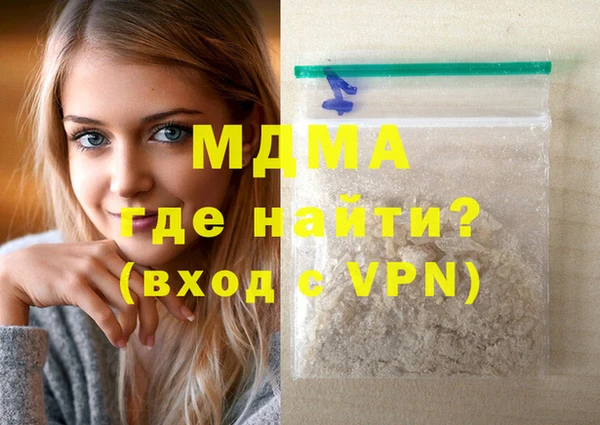 каннабис Нижний Тагил