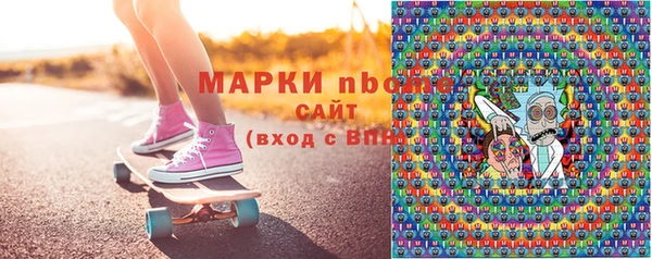 марихуана Архангельск