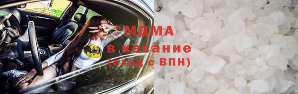 героин Чита