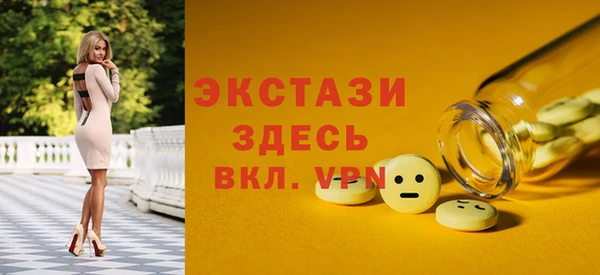 героин Чита