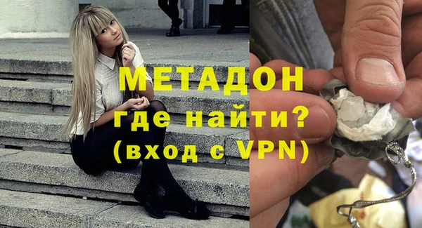 каннабис Нижний Тагил