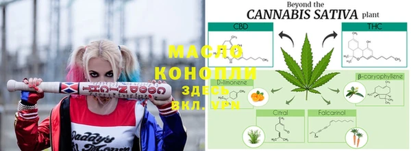 скорость mdpv Бугульма