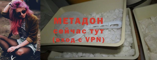 героин Чита