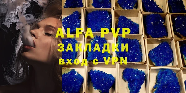 героин Чита