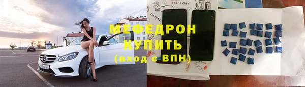 марихуана Архангельск