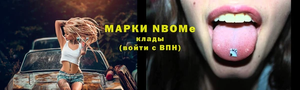 героин Чита