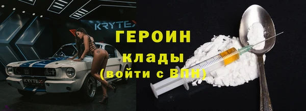марихуана Архангельск