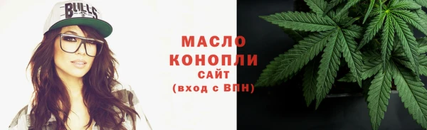 героин Чита