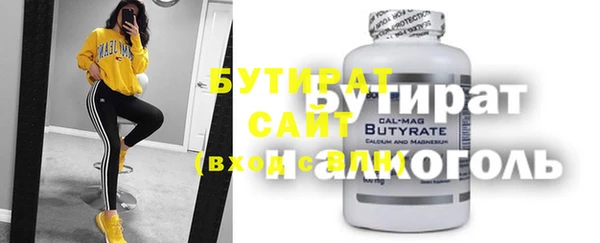 героин Чита