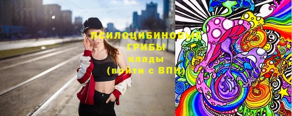 героин Чита