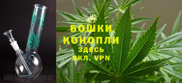 каннабис Нижний Тагил