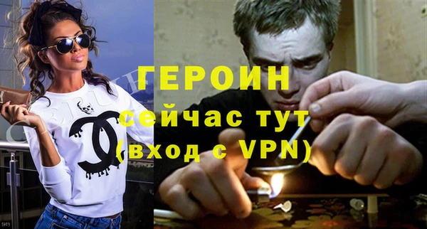 марихуана Архангельск