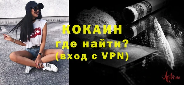 каннабис Нижний Тагил