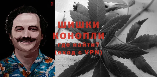 героин Чита