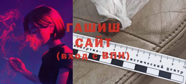 каннабис Нижний Тагил