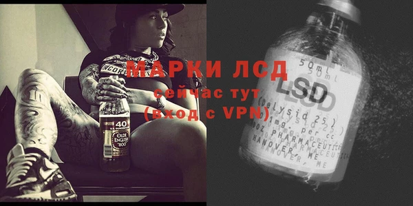 героин Чита