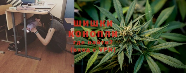 марихуана Архангельск