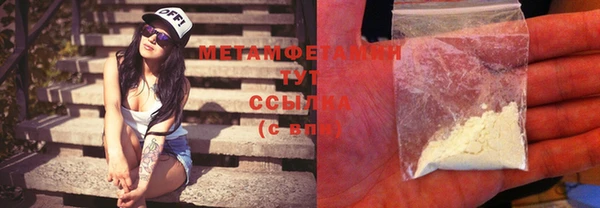 дмт Пенза